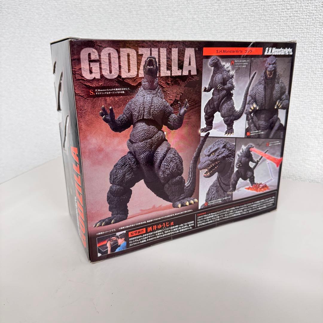 新品　S.H.MonsterArts ゴジラ(VSシリーズ版) フィギュア