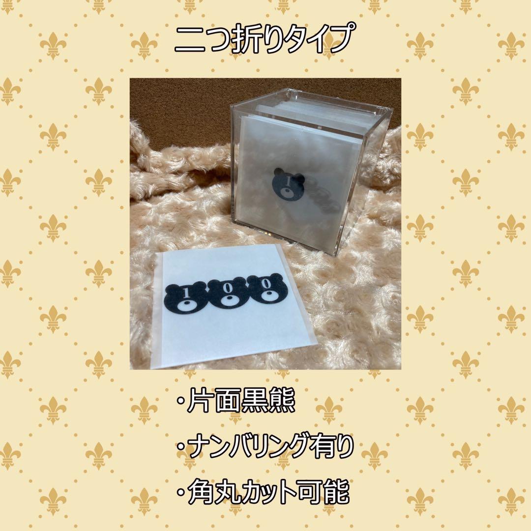 セービングチャレンジ 貯金 家計簿 貯金リフィル 貯金ボックス1〜100