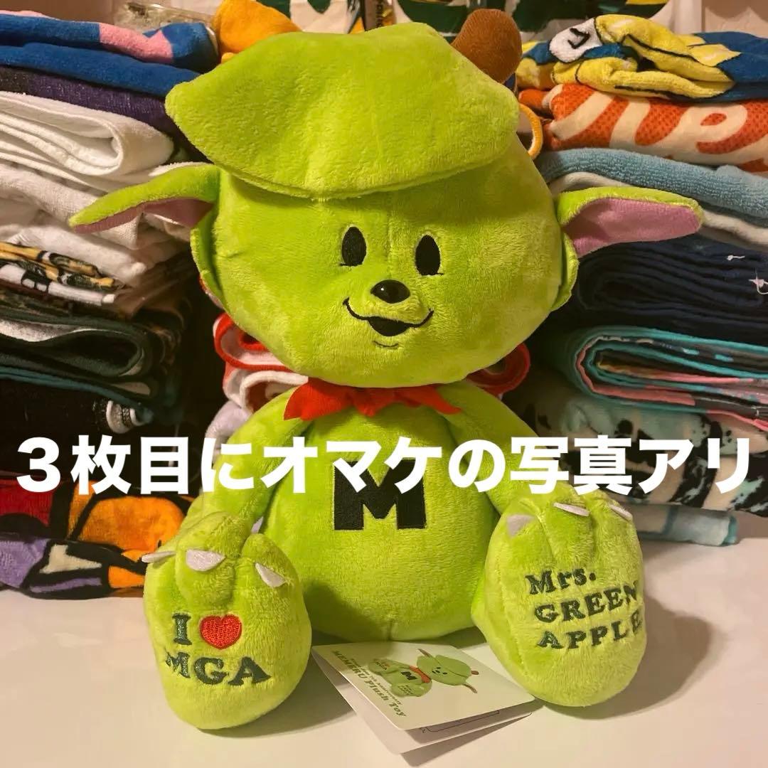 希少レスリーキーSMIR NASLI 2013 カタログ秋元梢浦浜アリサ