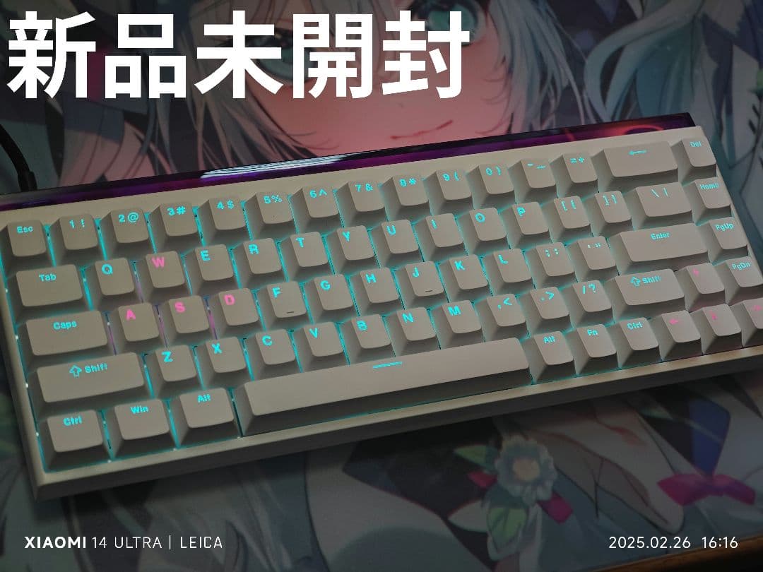NANO68 新品未開封 NANO68 Pro: Hall Effect Keyboard with Esports Precision