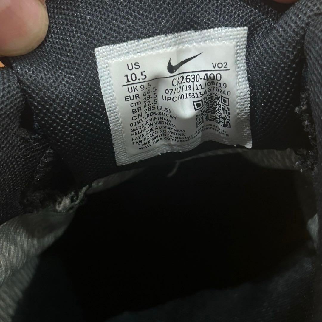 Nike Air Force 1 GORE-TEX ネイビー 28.5cm