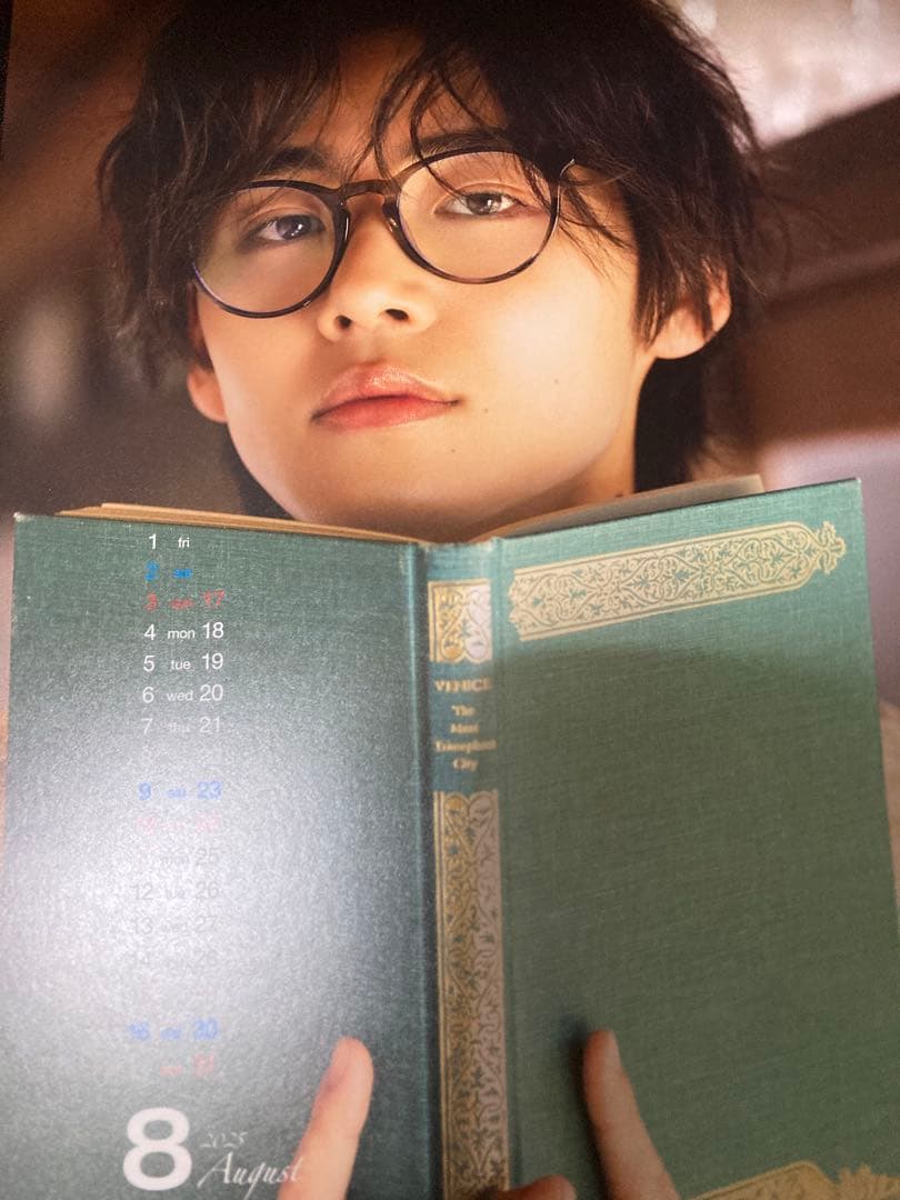 井内悠陽 カレンダー サインなし 2025年4月から2026年3月まで 送料無料