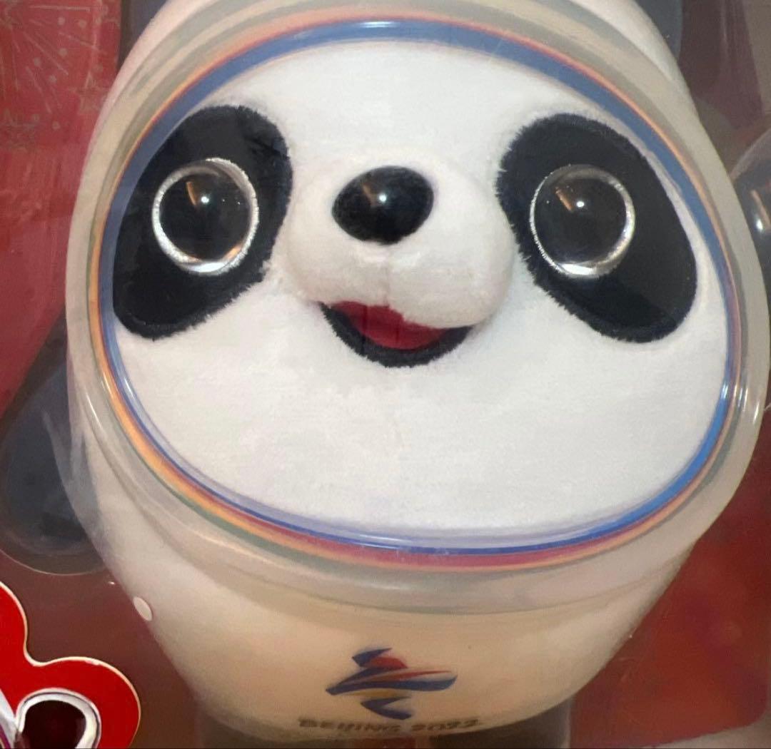 北京2022 ビンドゥンドゥン シュエロンロンぬいぐるみセット - メルカリ