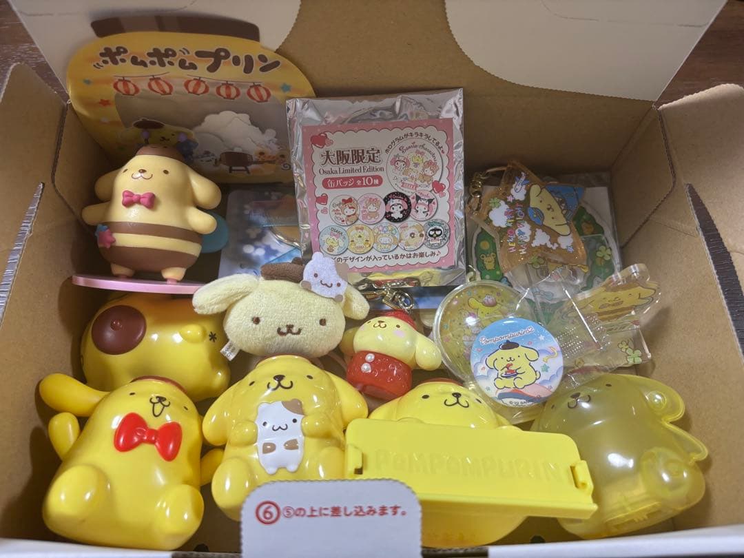 ポムポムプリンまとめうり ポムポムプリン まとめ売り - メルカリ