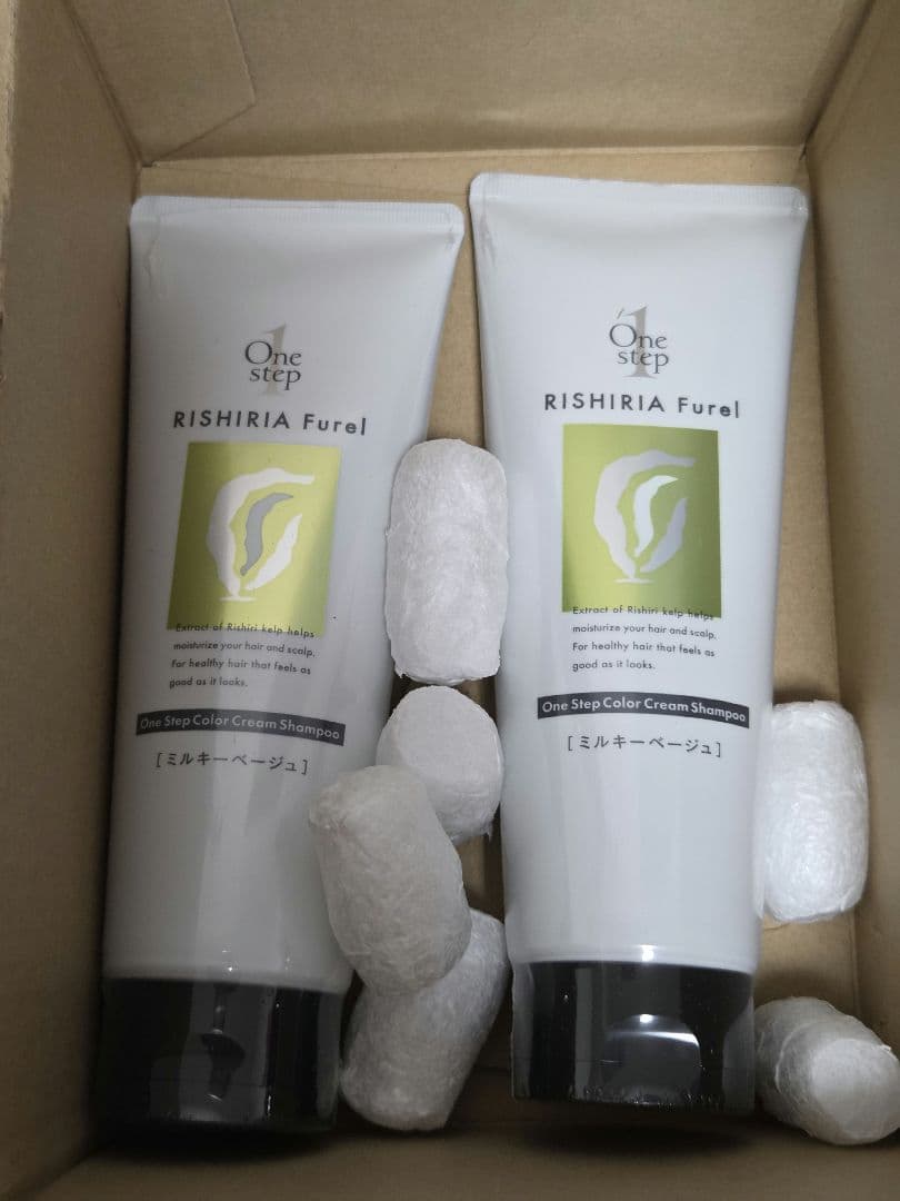 リシリアフレル カラーシャンプー 2本 ミルキーベージュ - メルカリ