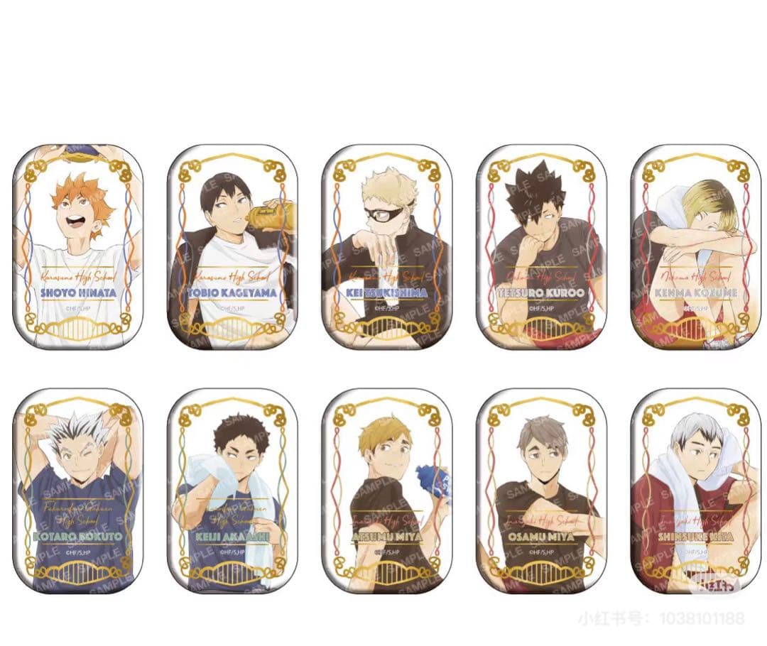 ハイキュー！！缶バッジ【セット】クールダウン版 セブンネット限定 ハイキュー！！スクエア缶バッジ抽選販売