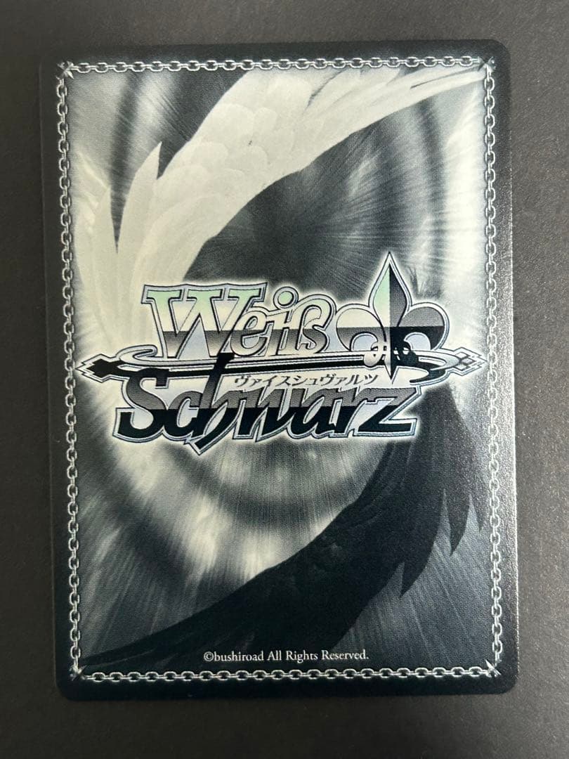 ヴァイスシュヴァルツ 角川スニーカー文庫　エルフの国のお嬢様 リュディ SEC