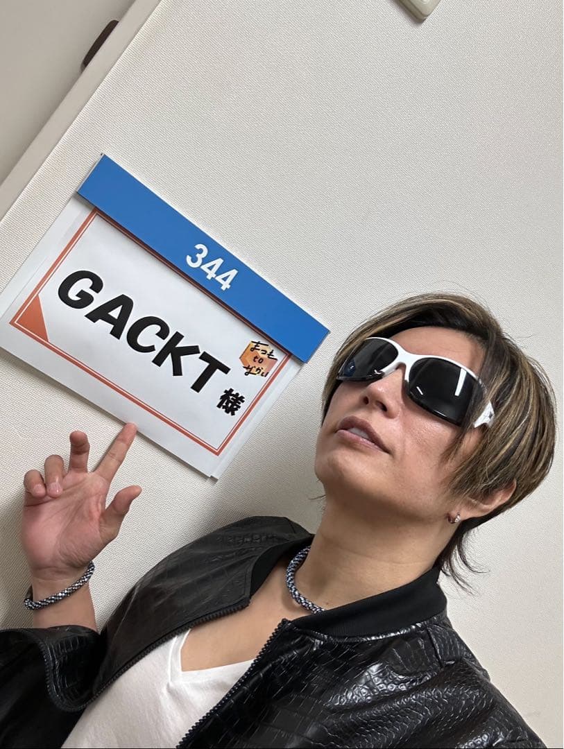 GACKT着用ジャケット商品説明更新