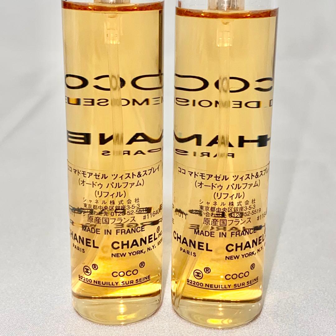 シャネル ココ マドモアゼル ツイスト＆スプレイ EDP 20ml×2本 - メルカリ