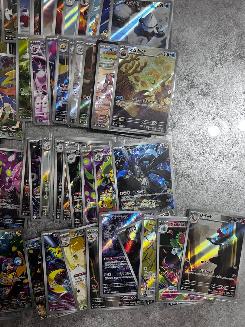 ポケモンカードar 290枚まとめ売り　引退品