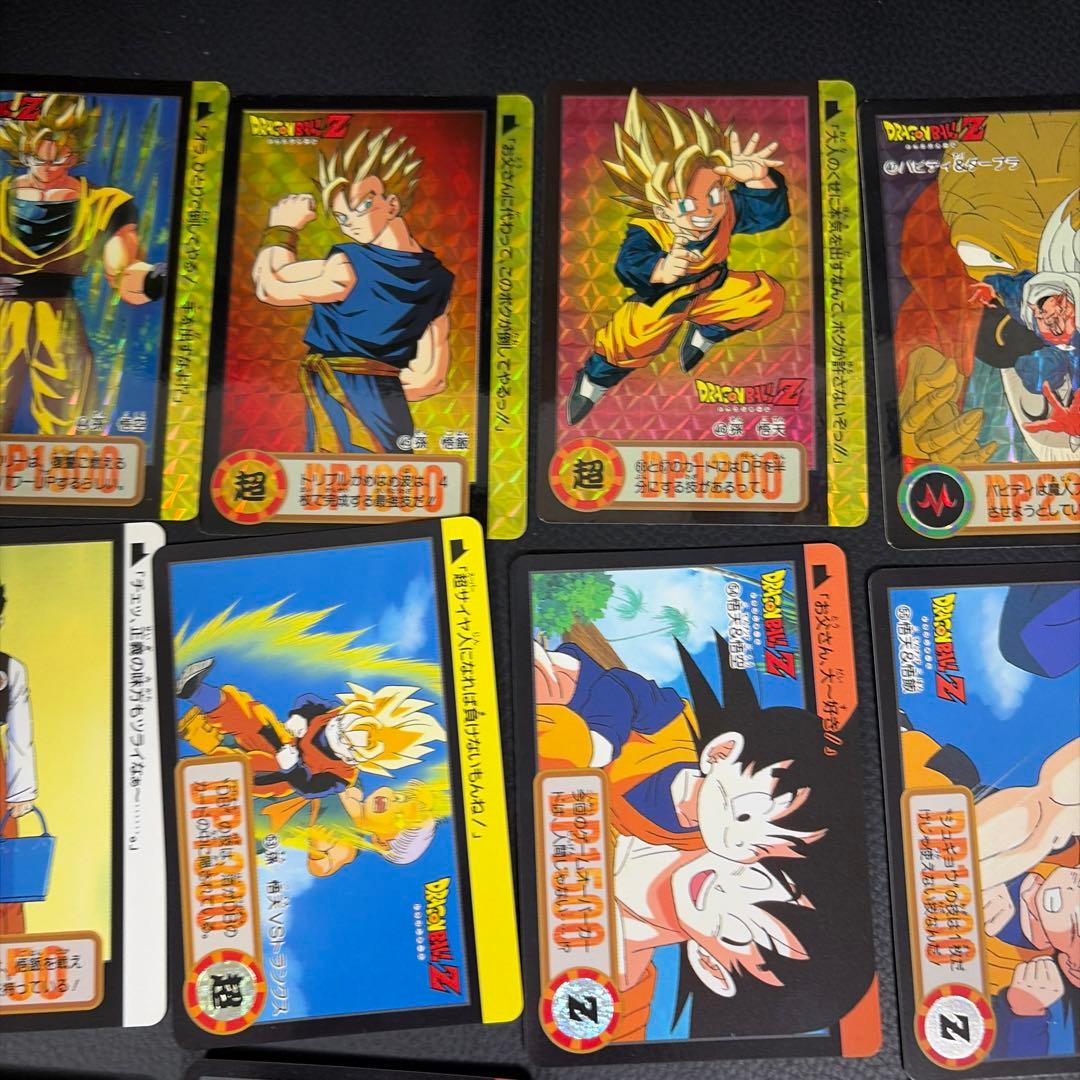 ドラゴンボールZ カードダス スーパーサイヤ人 本弾18弾　全42種