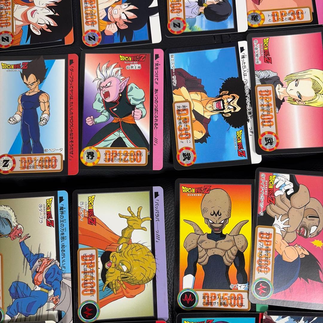 ドラゴンボールZ カードダス スーパーサイヤ人 本弾18弾　全42種