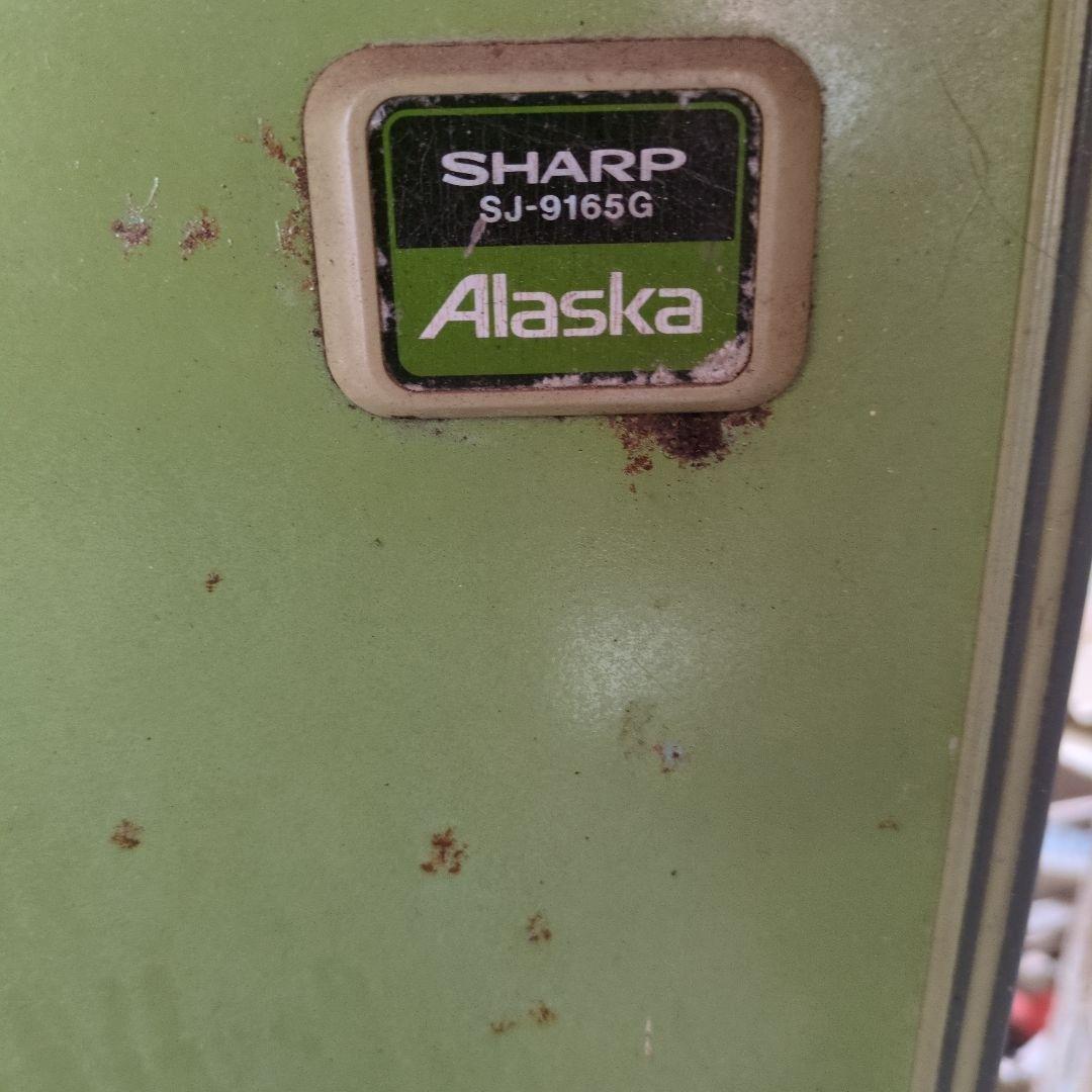 SHARP SJ-9165G 冷蔵庫 緑色ジャンク品扱い昭和レトロ年式不明 - メルカリ