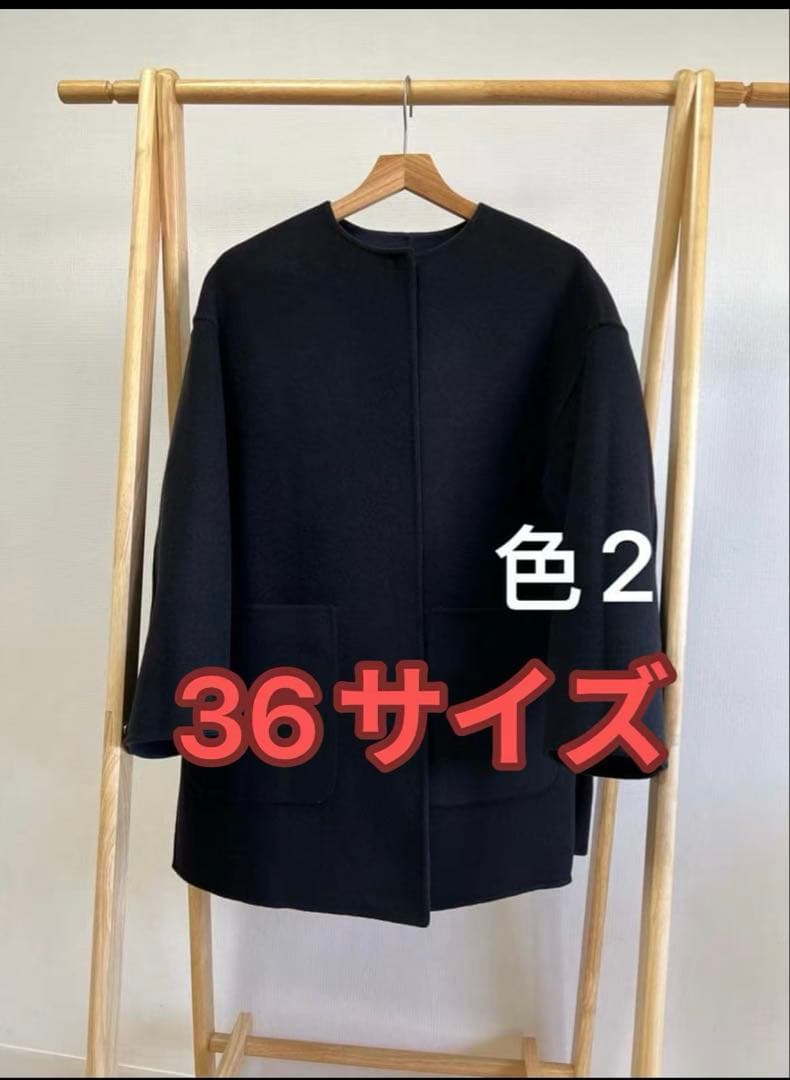 若ちゃん様ブラック一枚