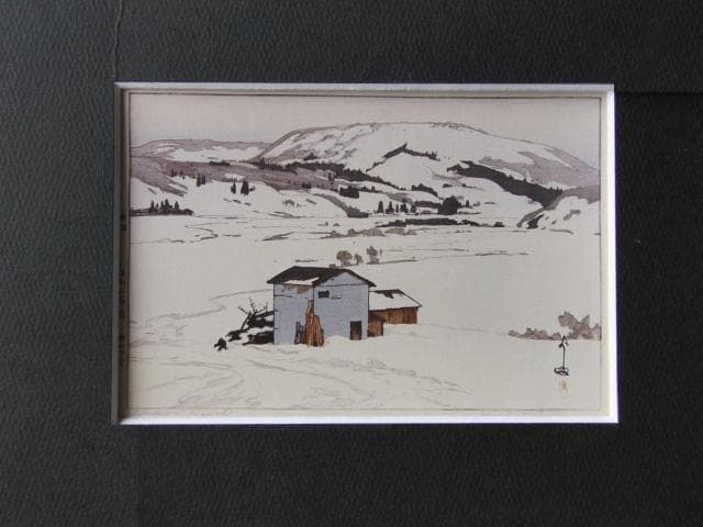 真作/古谷一晁/天乃橋立図/桐共二重箱付/布袋屋掛軸HE-535