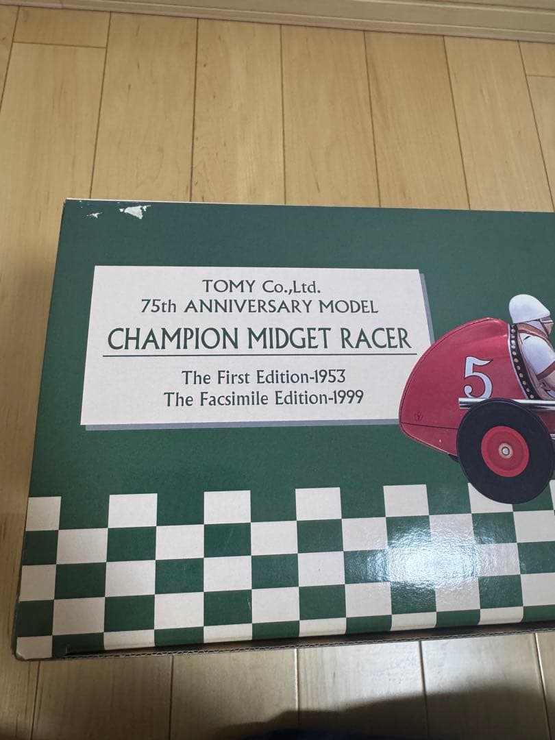 トミー 1999年復刻版 チャンピオンミゼットレーサー5 75周年モデル