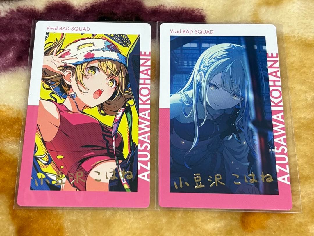 プロジェクトセカイ プロセカ ePick card エピカ 箔押し 小豆沢こはね