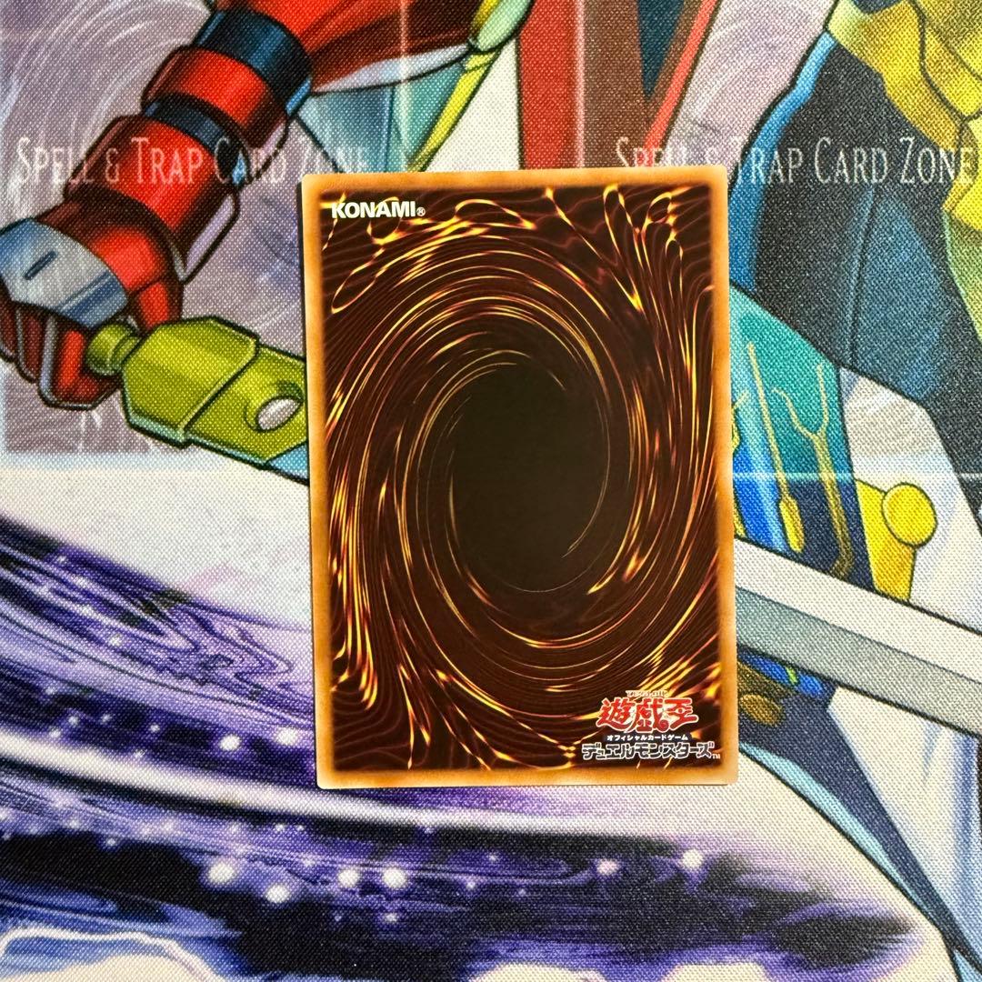 遊戯王 ジャンク・マイスター シク2ジャンク・アーマーシク1 - メルカリ