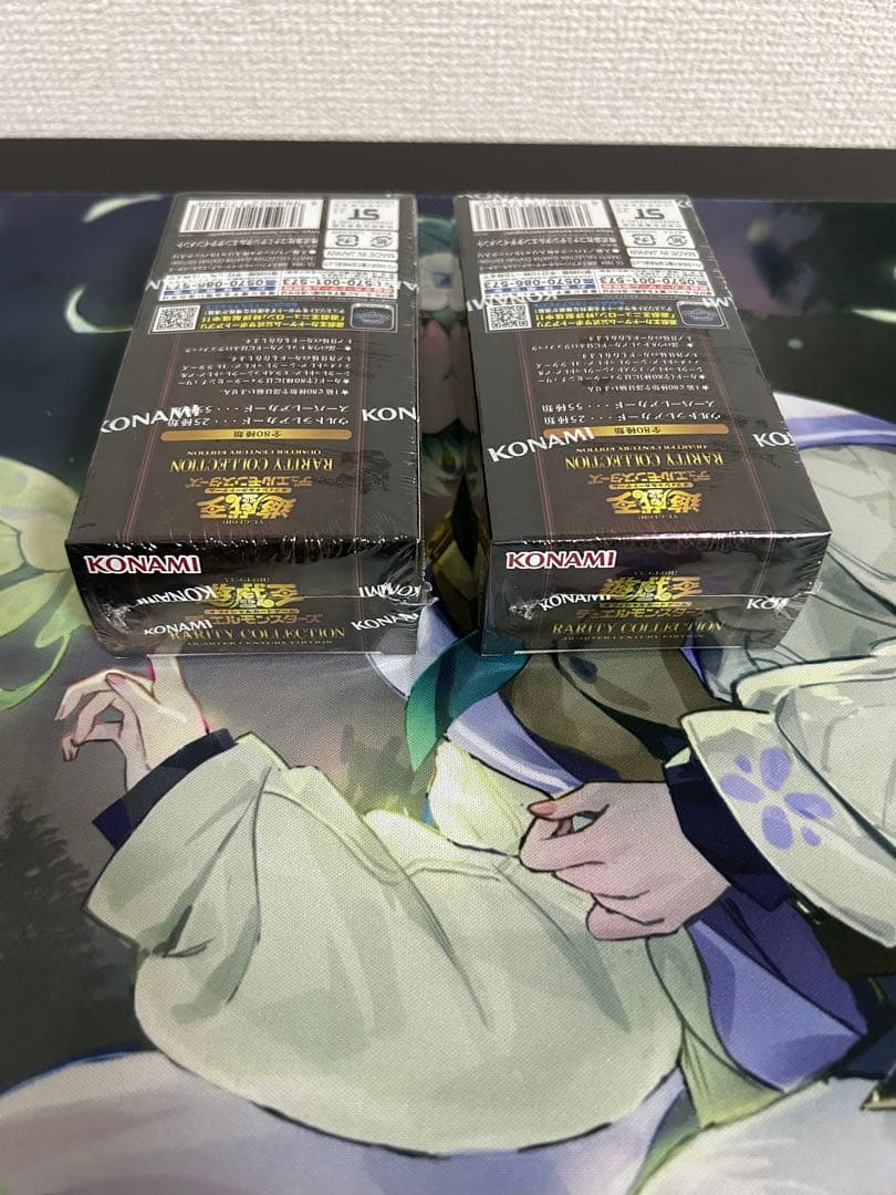 遊戯王 Rarity Collection 25周年 シュリンク付き2ボックス