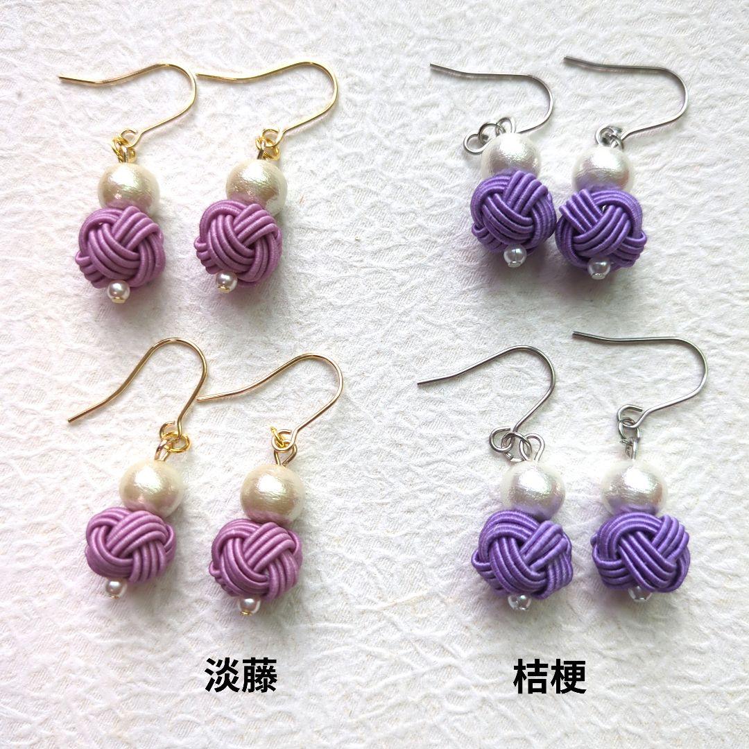 《ゆあ》玉結びピアス　水引アクセサリー