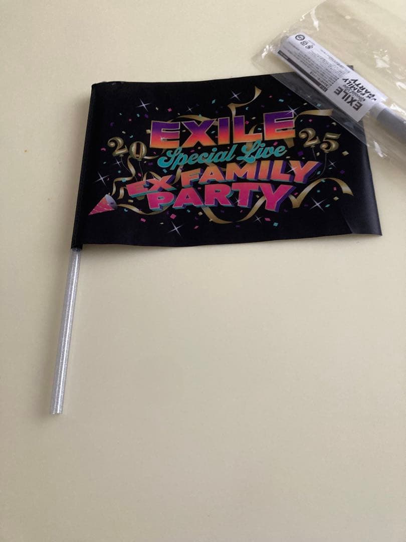 EXILE 公式ペンライト 2本セットとスペシャルグッズの豪華6点セット