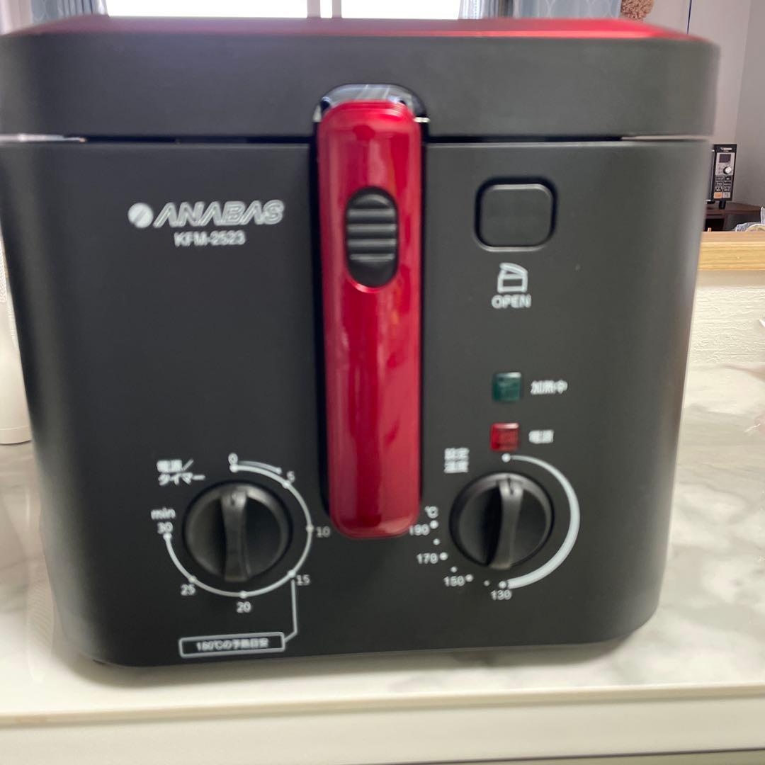 新品ANABAS 電気フライヤー KFM-2523 9.2L