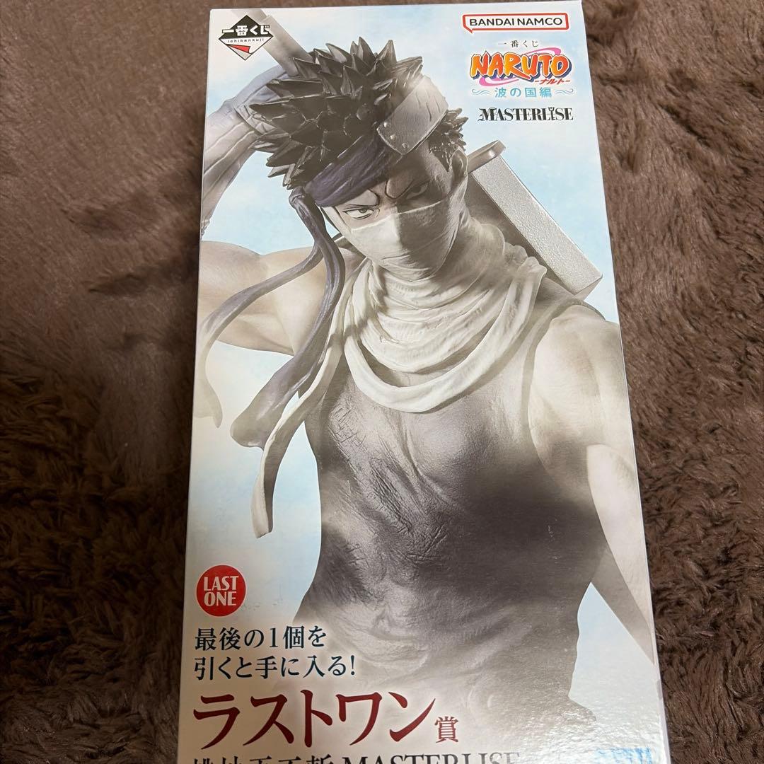 NARUTO一番くじ 波の国編ラストワン賞 桃地再不斬 - メルカリ