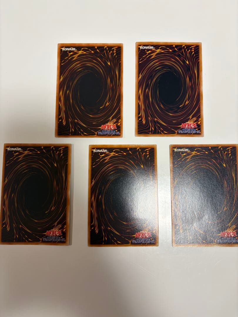 遊戯王 旧レリーフ 5枚セット まとめ売り - メルカリ