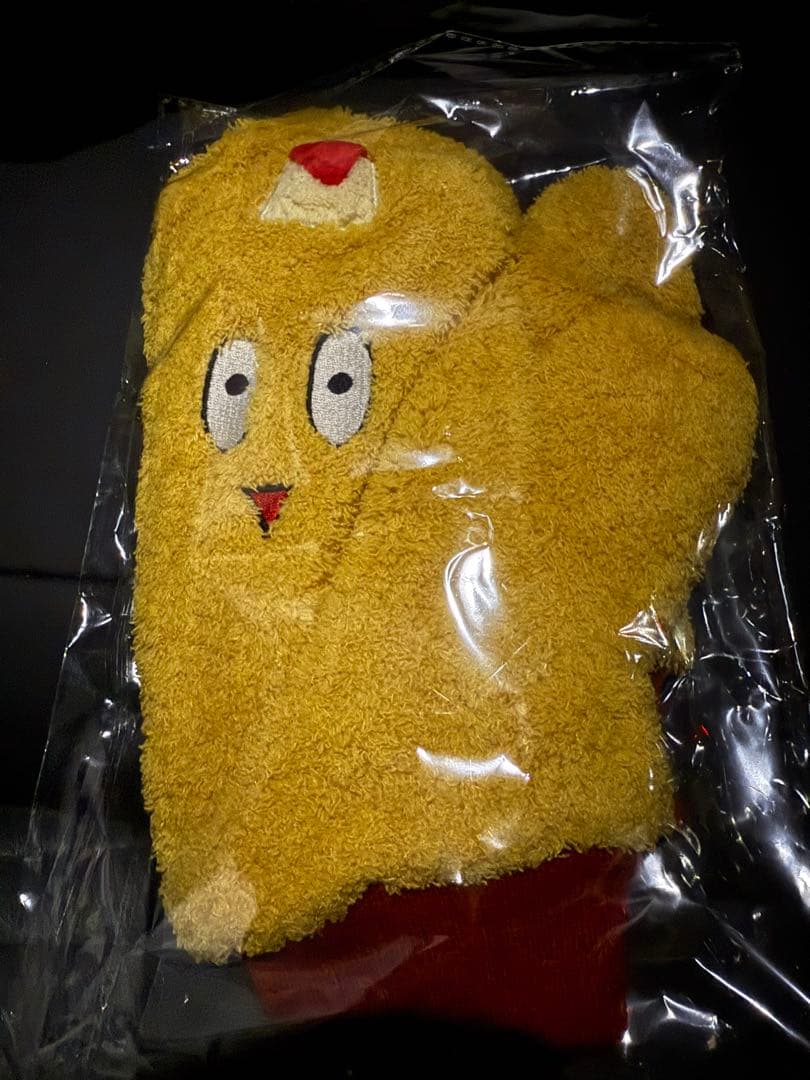 マカロニえんぴつ まかぴー手袋 みろくの里