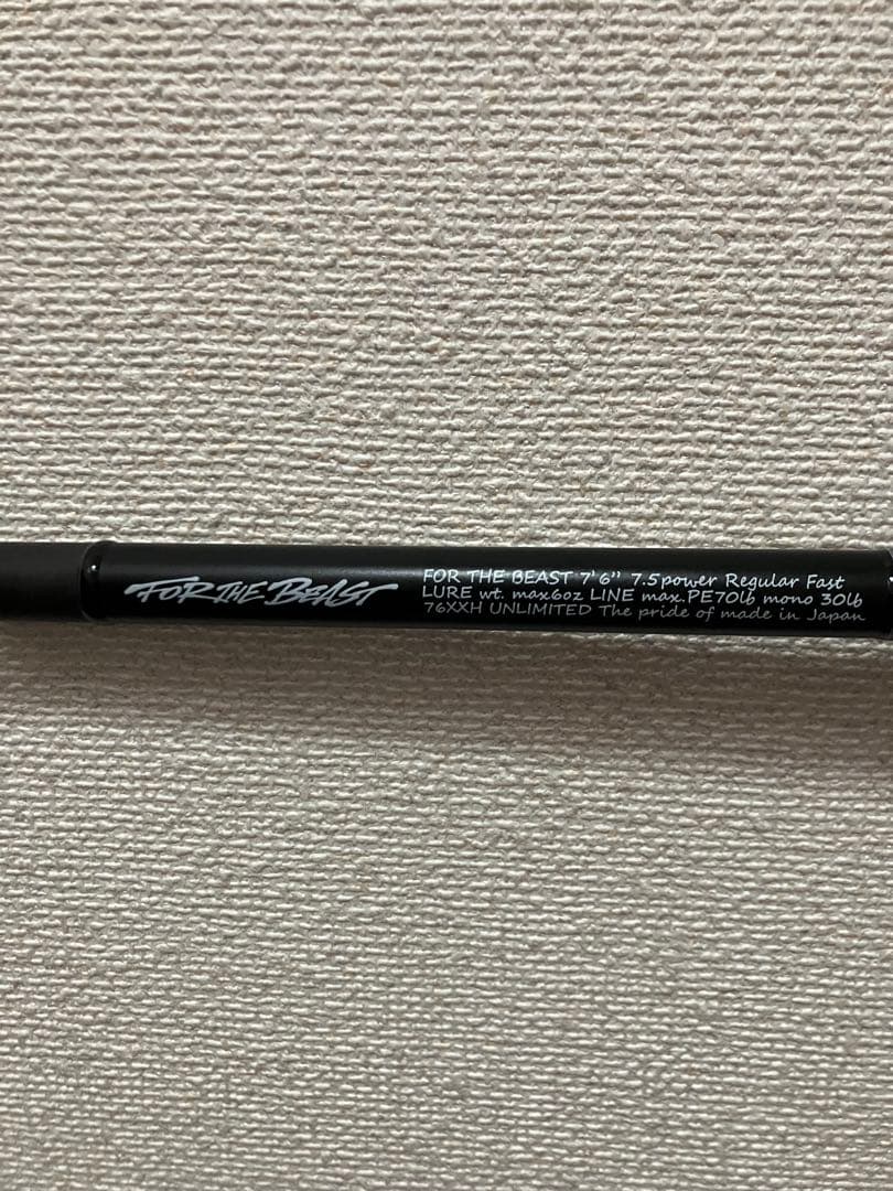 スタジオコンポジット　フォーザビースト76XXH 楽天市場】STUDIO COMPOSITE / スタジオコンポジット 【 FOR THE BEAST