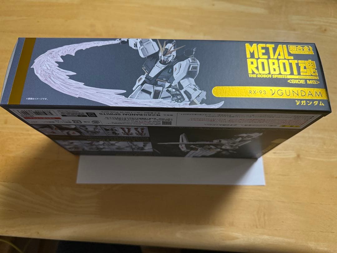 L ROBOT魂＜SIDE MS＞ νガンダム 逆襲のシャア 未開封品