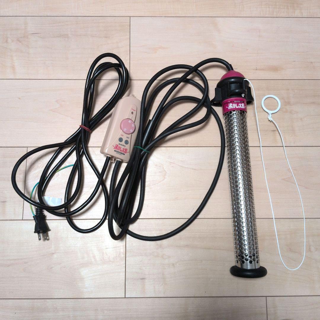 湯沸かし太郎 湯沸かしヒーター クマガイ電工 SCH-901 Amazon.co.jp: クマガイ電工 沸かし太郎 SCH-901 910Wの強力ヒーター