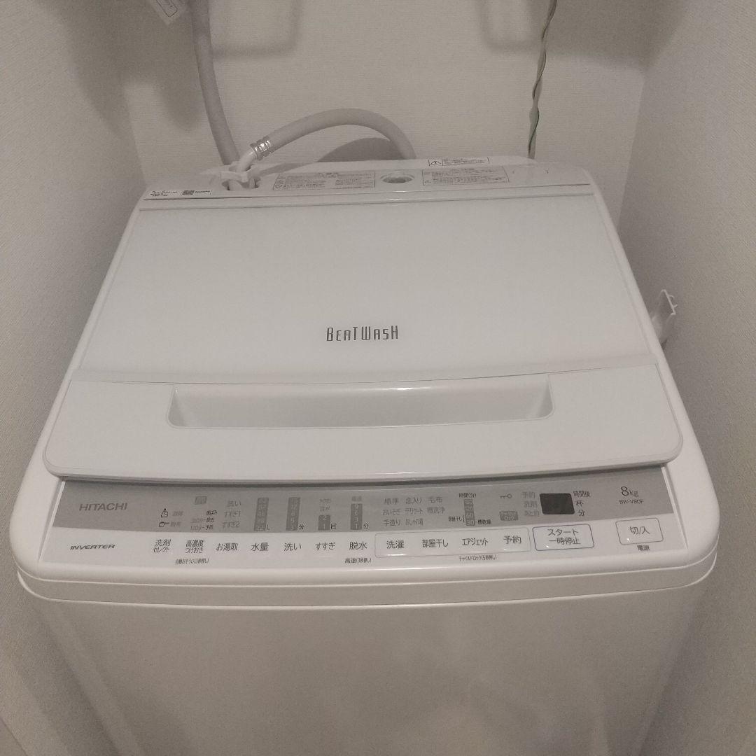 専用です 日立ビートウォッシュ BW-V80F 8kg 日立 ビートウォッシュ BW-V80F 価格比較 - 価格.com