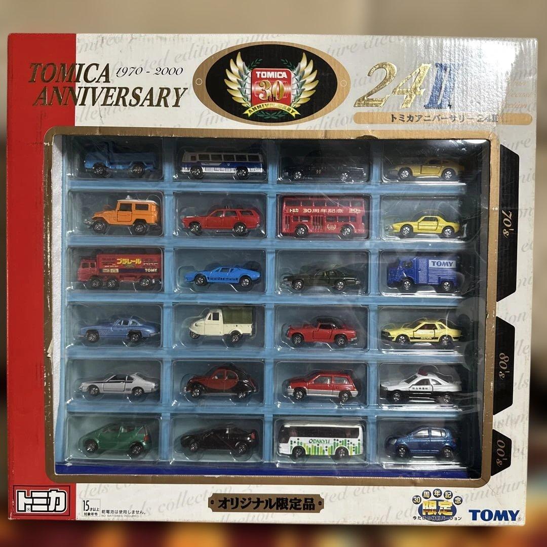 最終値下‼️トミカ 30周年記念 トミカアニバーサリー24 Ⅱ オリジナル