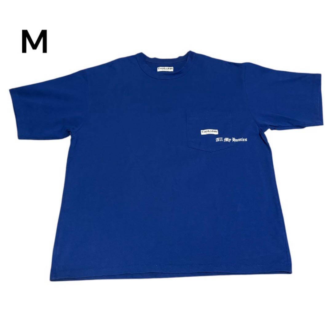 All My Homies 5点セット トレーナー バケットハット Tシャツ