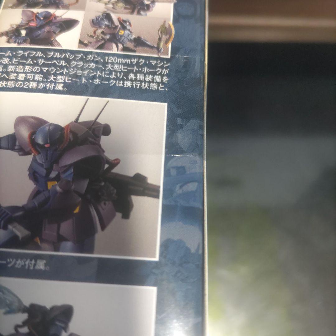 BANDAI SPIRITS MS-11 オーガスタ研究所仕様アクト.ザク