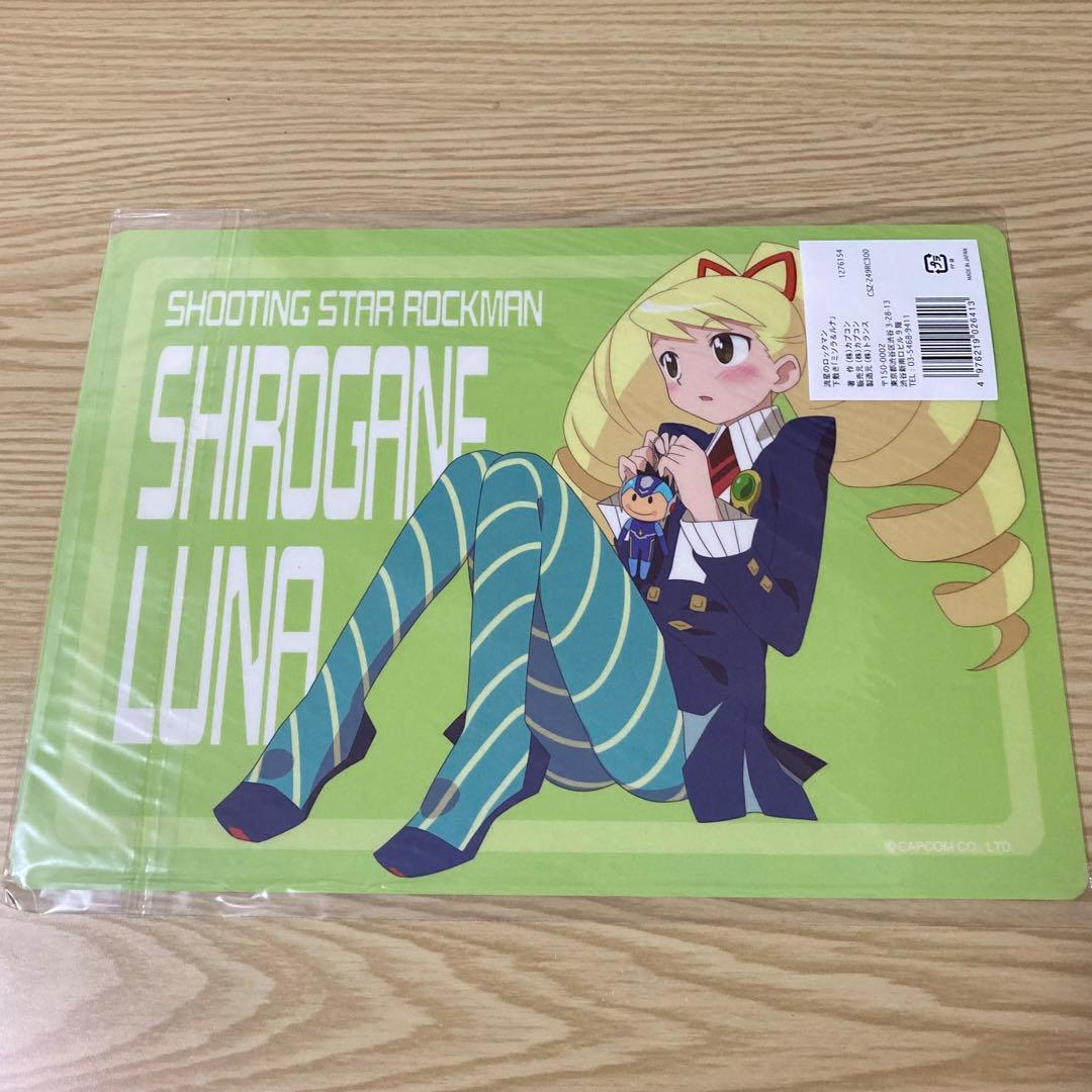 新品未開封】流星のロックマン ミソラ&ルナ 下敷き【おまけ付】 - メルカリ