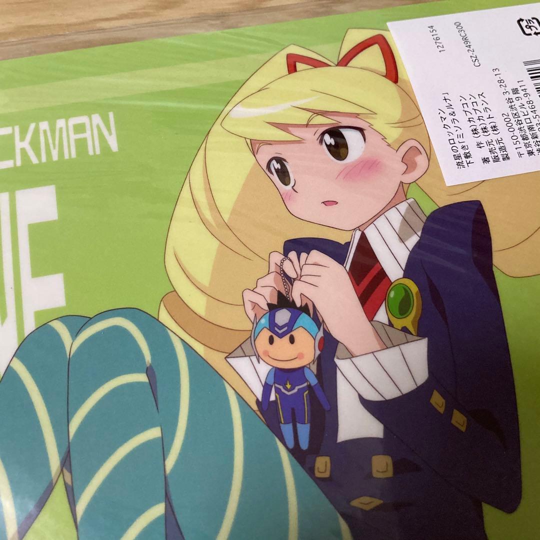 新品未開封】流星のロックマン ミソラ&ルナ 下敷き【おまけ付】 - メルカリ