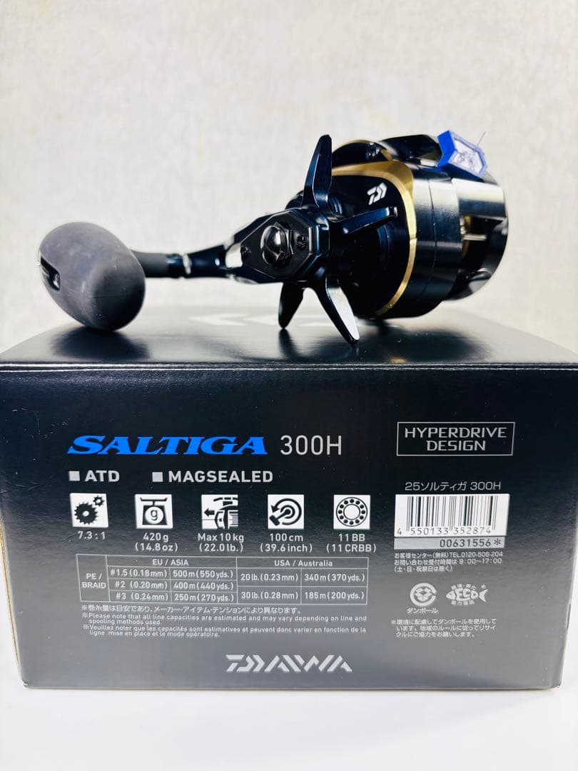 ダイワ 25 SALTIGA 300H ソルティガ ベイトリール - メルカリ