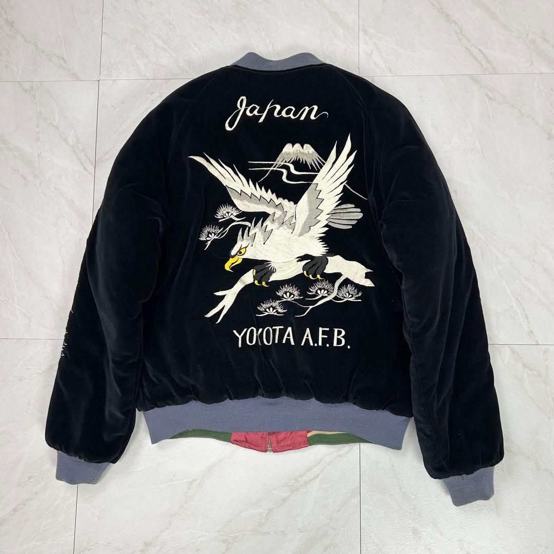 美品 テーラー東洋 M品番 ベロア 別珍 刺繍 スカジャン TALON M - メルカリ