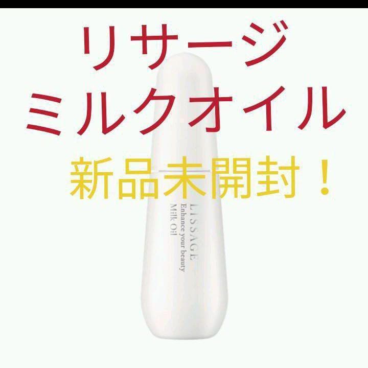 みえ（感謝）/4