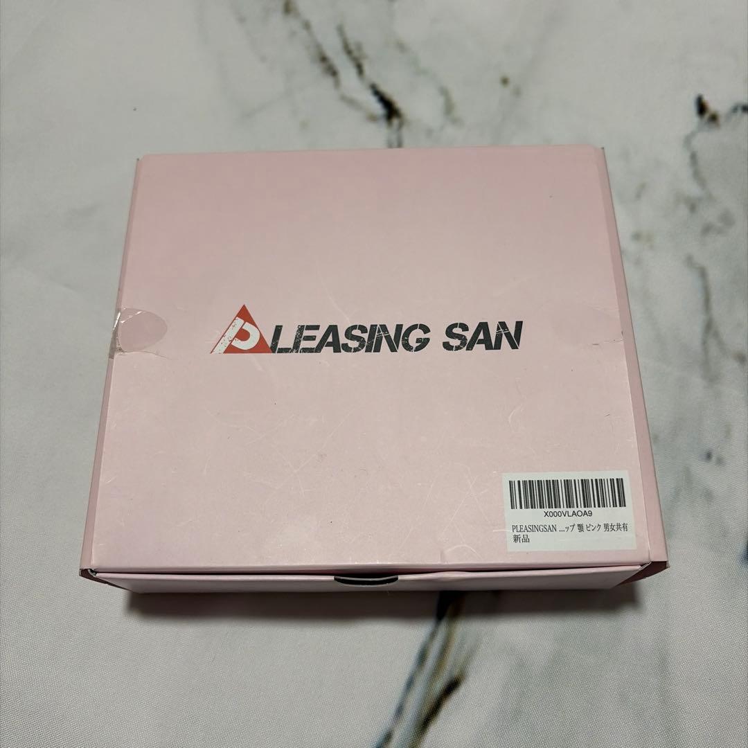 PLEASINGSAN *最終価格*