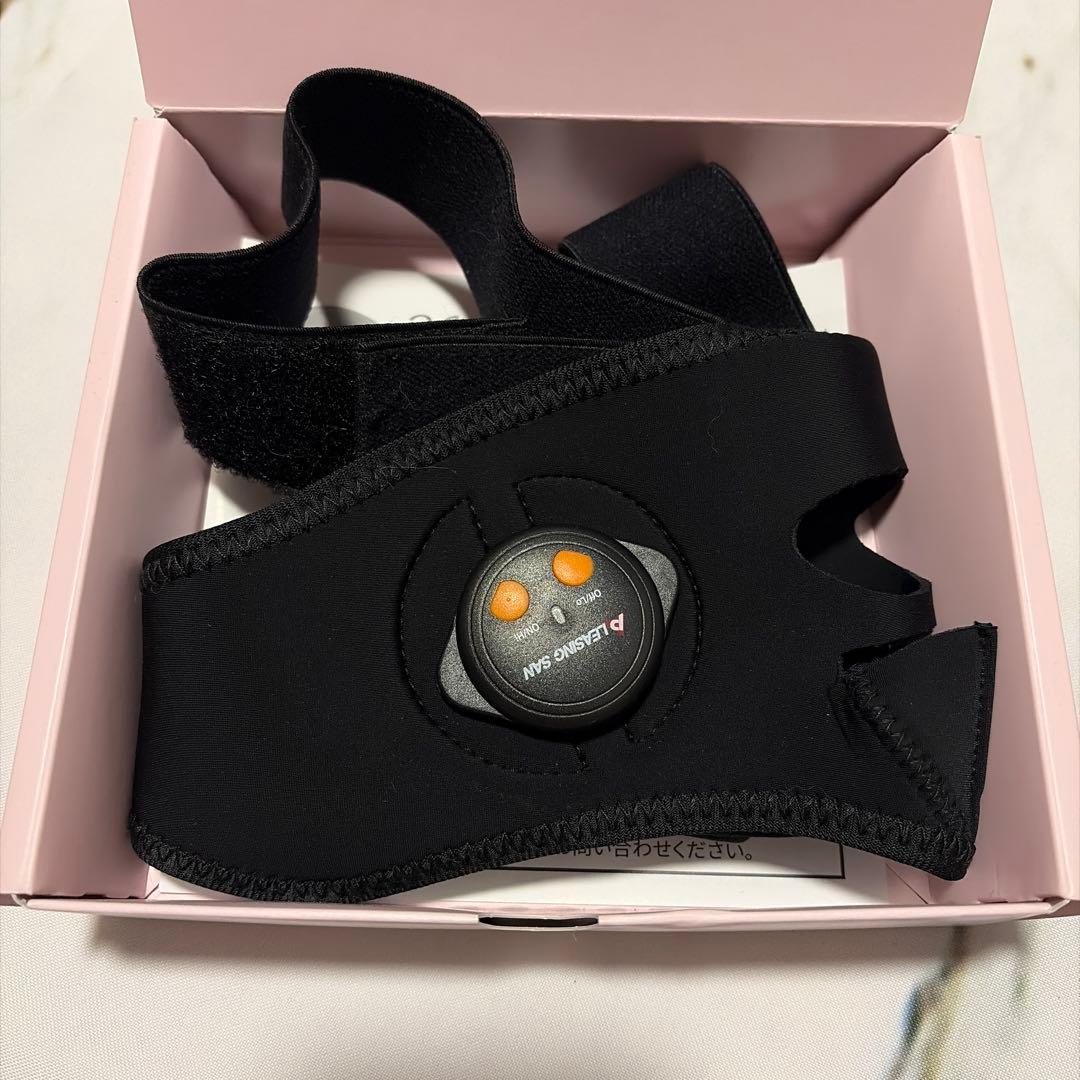 PLEASINGSAN *最終価格*