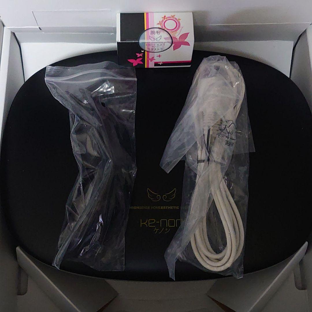 ケノン フラッシュ式脱毛器 Ver.6.2 - メルカリ