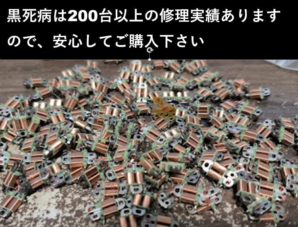 黒死病対策】【内臓電池交換】PENTAX K-50 黒＋WRレンズ - メルカリ