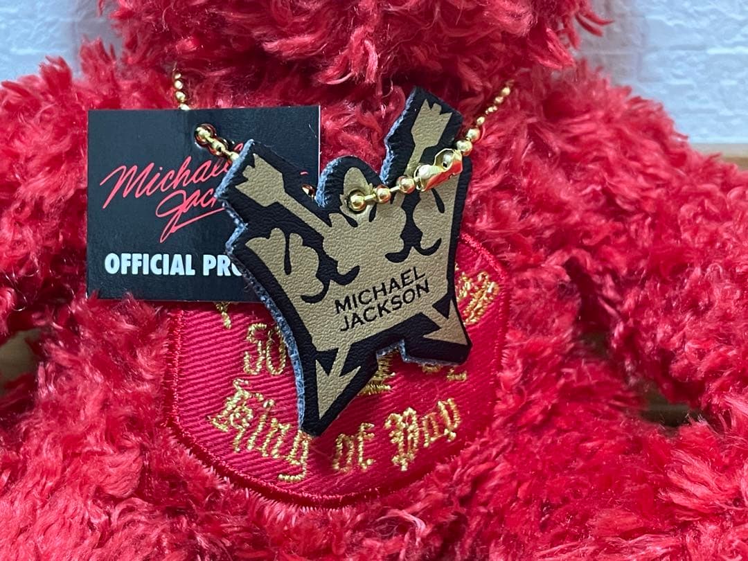 【マイケルジャクソン】テディベア 2体セット