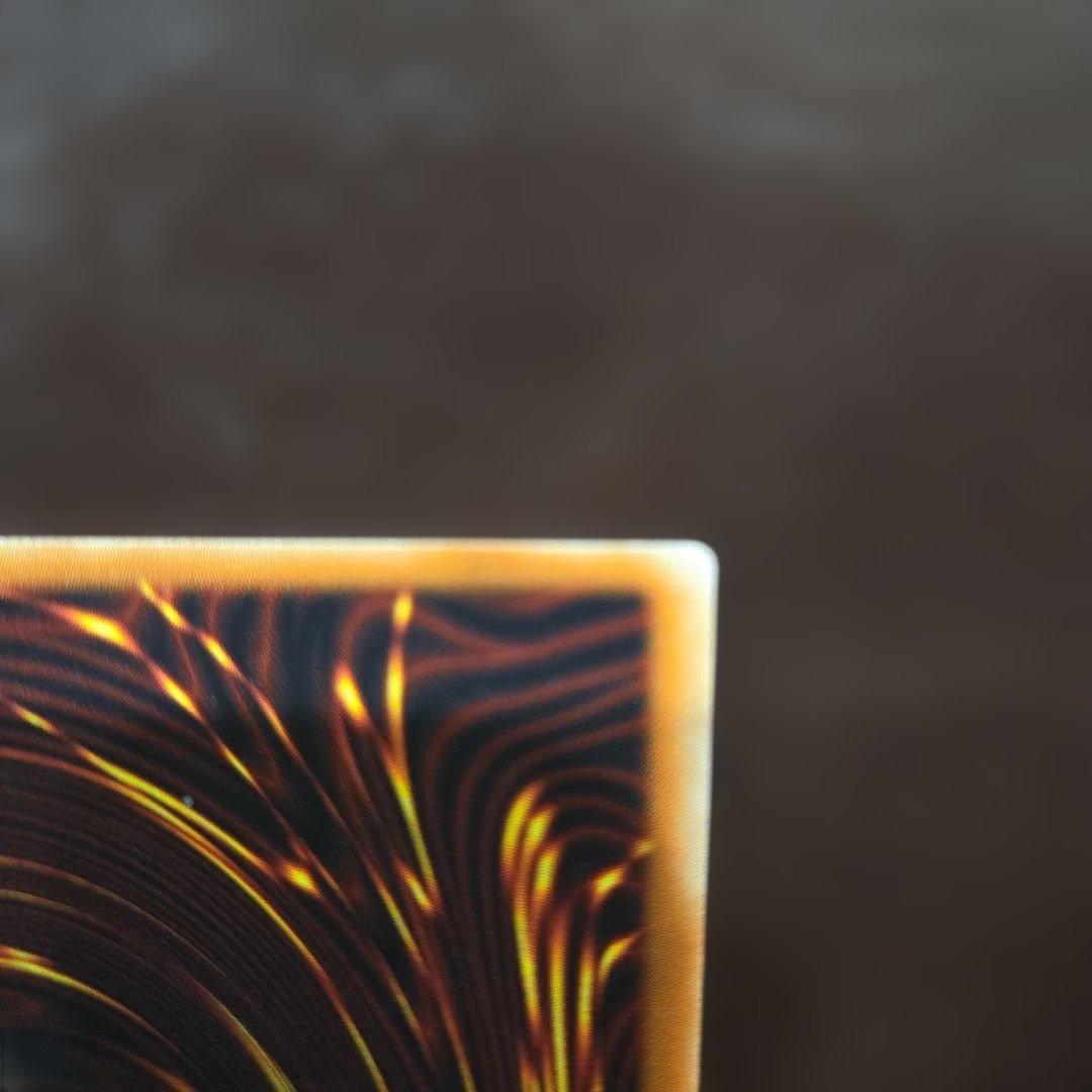 遊戯王　ギャラクシーアイズタキオンドラゴン　20th