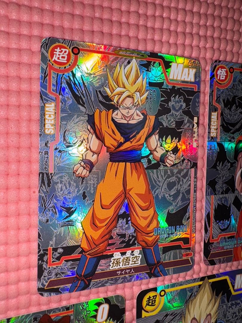 20枚　コミパラ② ドラゴンボール　キラカード