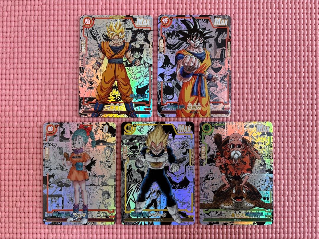 20枚　コミパラ② ドラゴンボール　キラカード