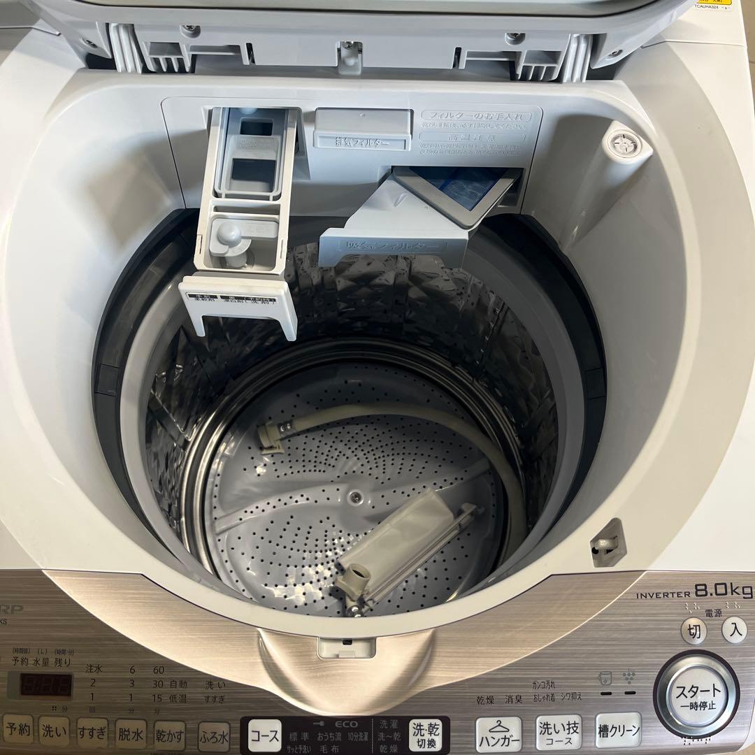 即購入可⭕️美品⭕️SHARP 縦型洗濯機 ES-TX8DKS 8.0kg